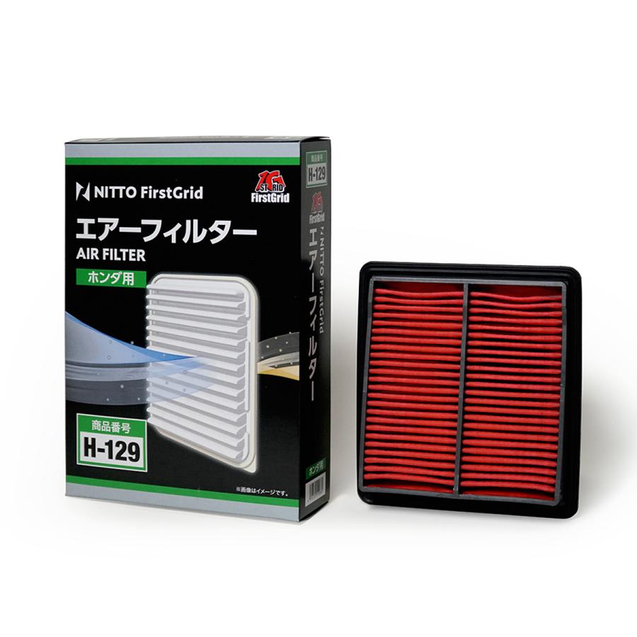 日東工業 FIRSTGRID エアフィルター H-129 : オートバックス 日東工業 FIRSTGRID エアフィルター H-129 : オートバックス