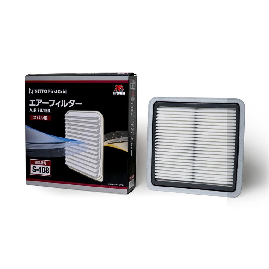 日東工業 FIRSTGRID エアフィルター S-108 : オートバックス 日東工業 FIRSTGRID エアフィルター S-108 : オートバックス