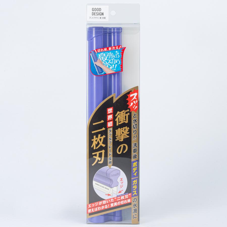 So Up ダブルブレードワイパー P 43 オートバックスpaypayモール店 通販 Paypayモール