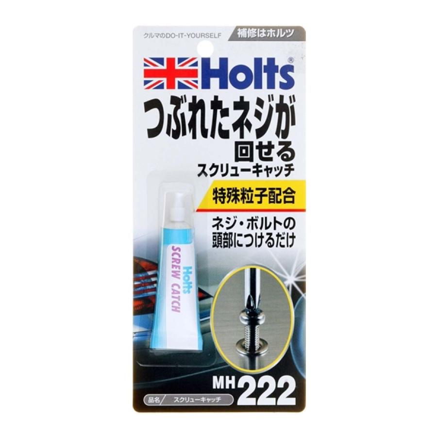 ホルツ スクリューキャッチ MH222 : オートバックスYahoo