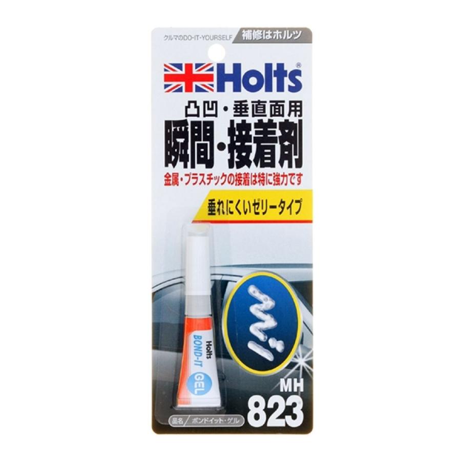 瞬間接着剤 画像をご確認の上ご購入下さい。ボルテックスシリーズ＆弾