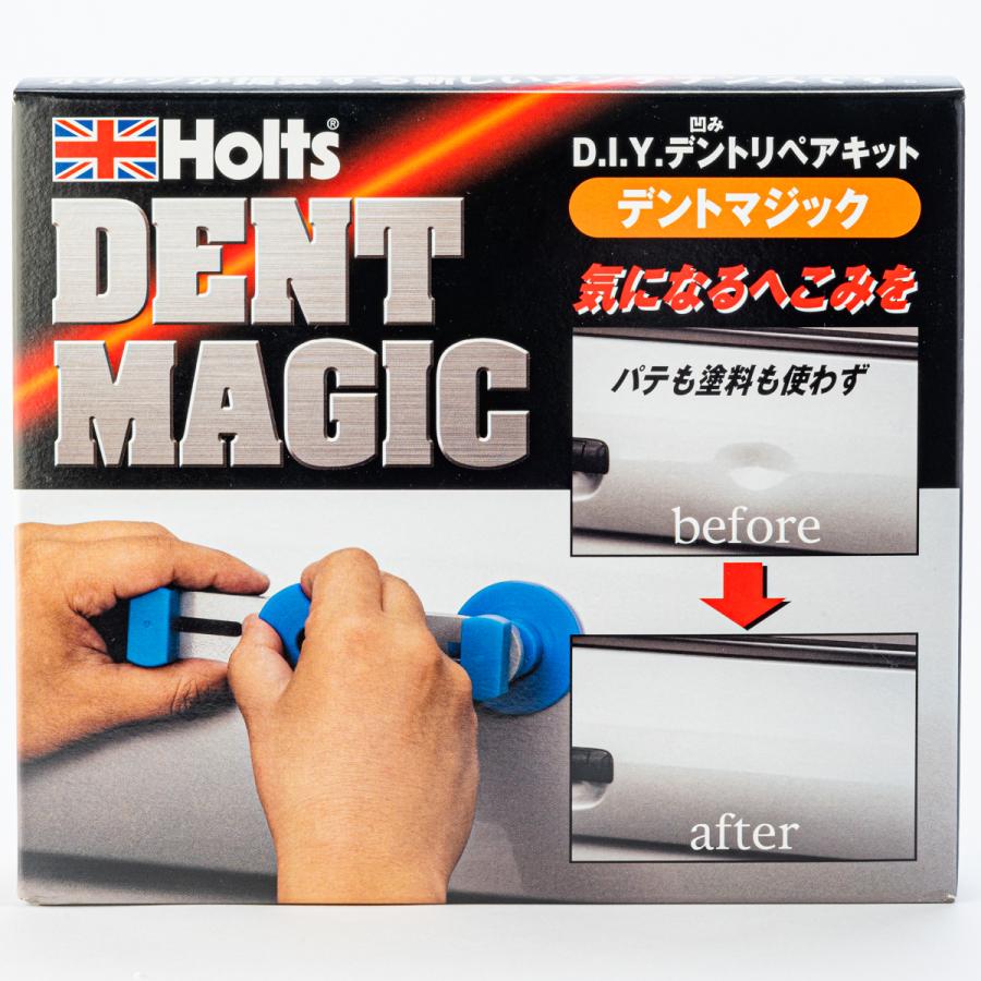 ホルツデントマジックMH3939DIYデントリペアキット ホルツデントマジックMH3939DIYデントリペアキット