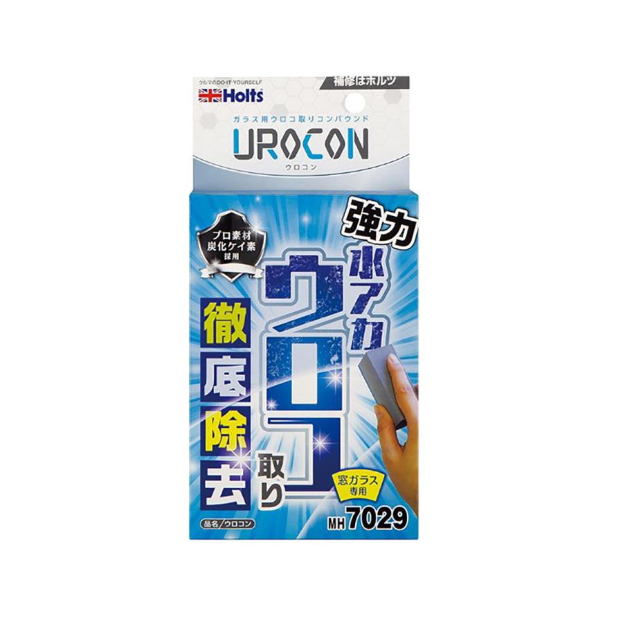 専用　コの字曲げ　ウロコ 板金 曲げ コの字の検索結果 | MISUMI(ミスミ)