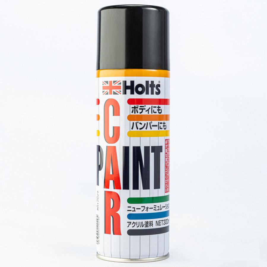 ホルツ Mh ニッサン車用 Kh3 スプレーペイント スーパーブラック2s 300ml オートバックスpaypayモール店 通販 Paypayモール
