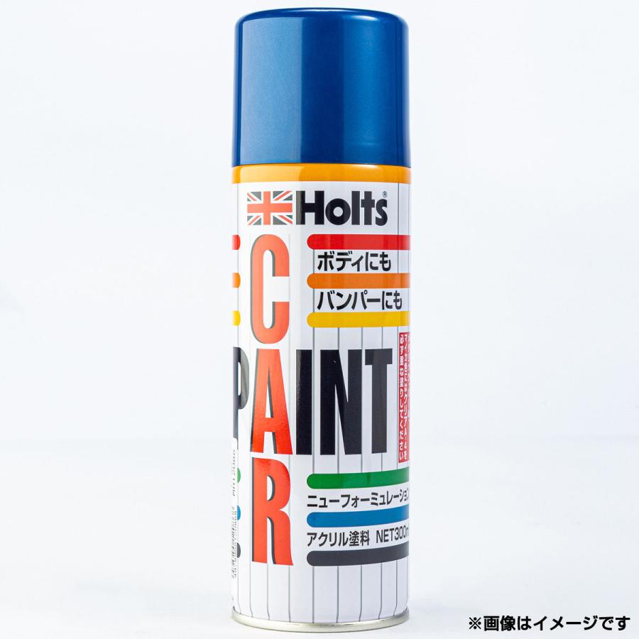 ホルツ MH16016 スズキ車用 Z2U スプレーペイント キャッツアイブルーM 300ml オートバックスPayPayモール店 通販