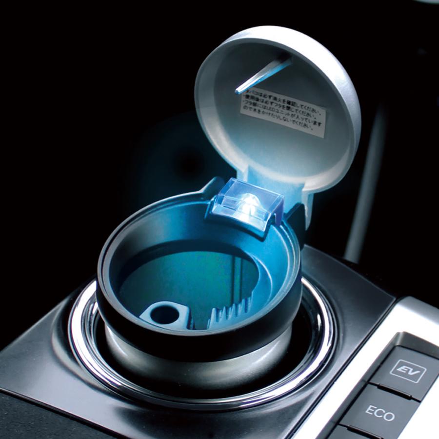 ヤック 光る缶灰皿3 PZ-630 ブルーLED : オートバックスYahoo ヤック 光る缶灰皿3 PZ-630 ブルーLED : オートバックスYahoo