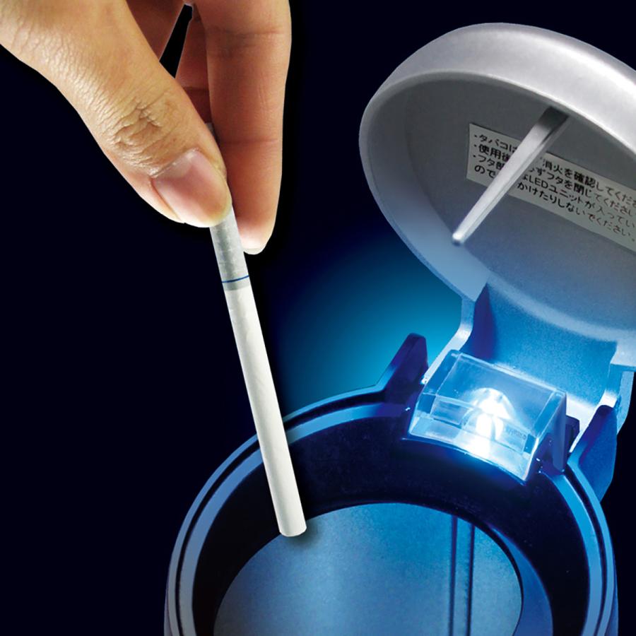 ヤック 光る缶灰皿3 PZ-630 ブルーLED : オートバックスYahoo ヤック 光る缶灰皿3 PZ-630 ブルーLED : オートバックスYahoo