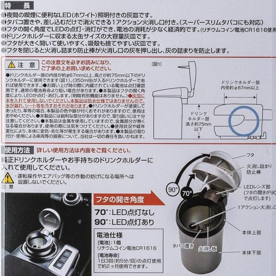 値下げ　貴重！ハンドモチーフ　灰皿　3つセット　日本製　ミッドセンチュリー 値下げ 貴重！ハンドモチーフ 灰皿 3つセット 日本製 ミッド