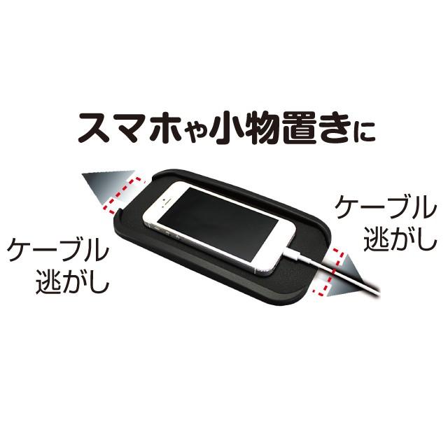 ライラックページ ヤック すべらないシートトレイS PZ-643 ブラック