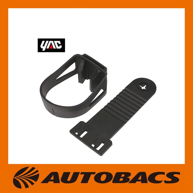 YAC 空気清浄機ホルダー リア用/PZ-647 : オートバックスYahoo