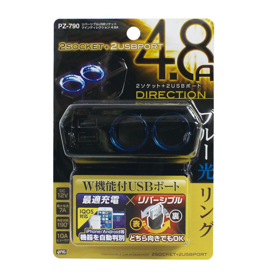 専用4点セット Amazon.com: Genuine Speed-Feed 400 Trimmer Head for