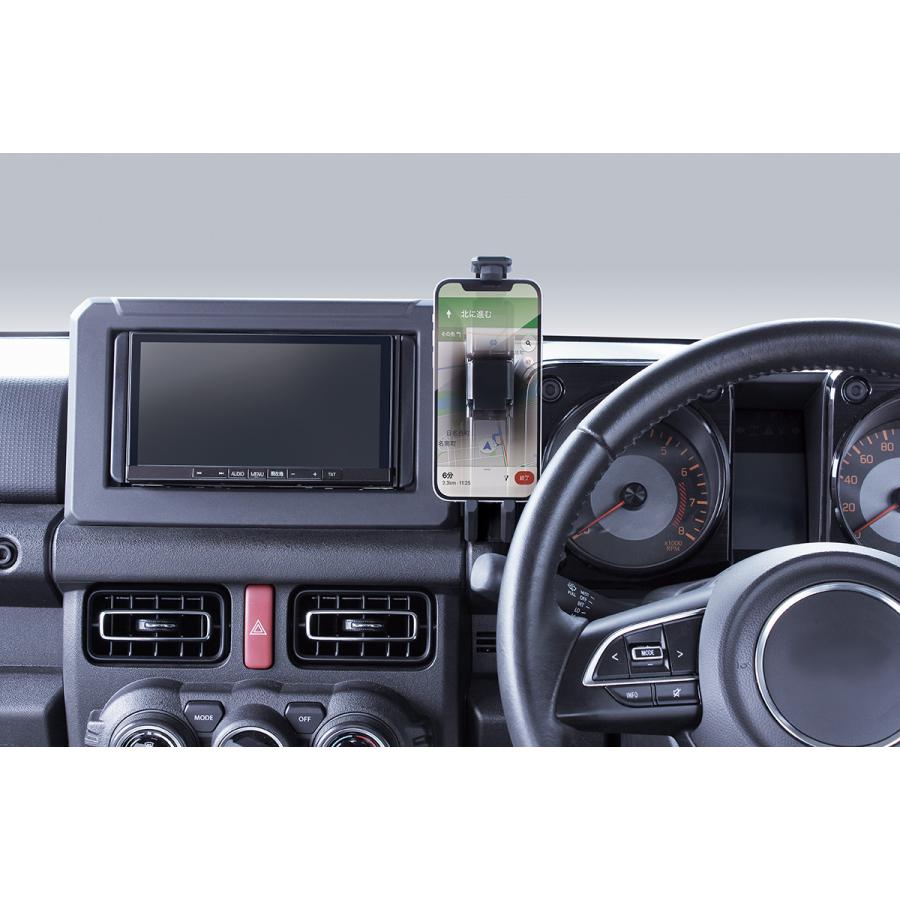 携帯三点 槌屋ヤック株式会社