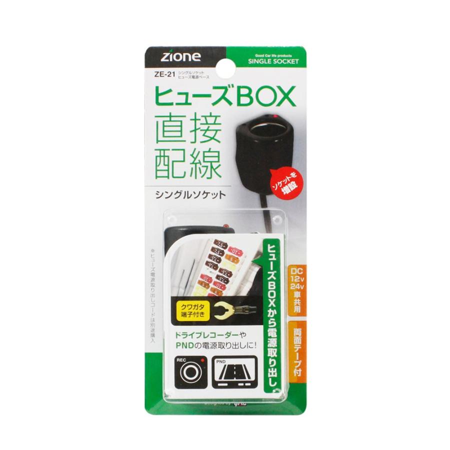 ジャー様確認用 BC-ZD1.jpg