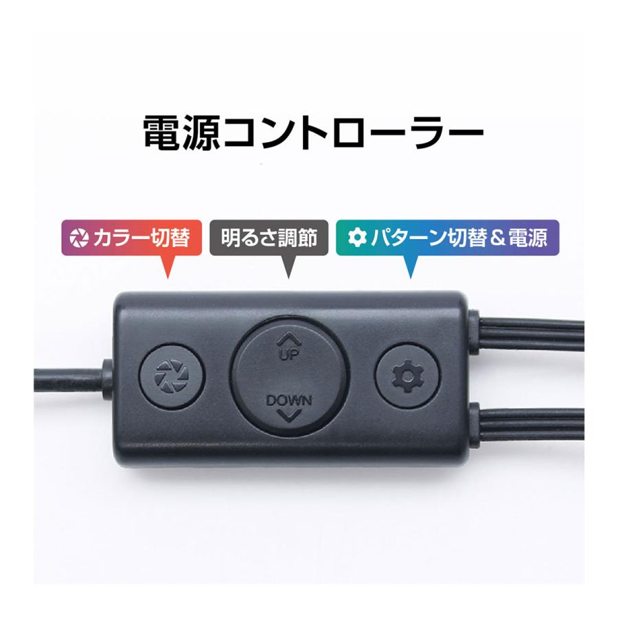 槌屋ヤック YAC アンビエント レインボー チューブライト PF380 槌屋ヤック YAC アンビエント レインボー チューブライト PF380