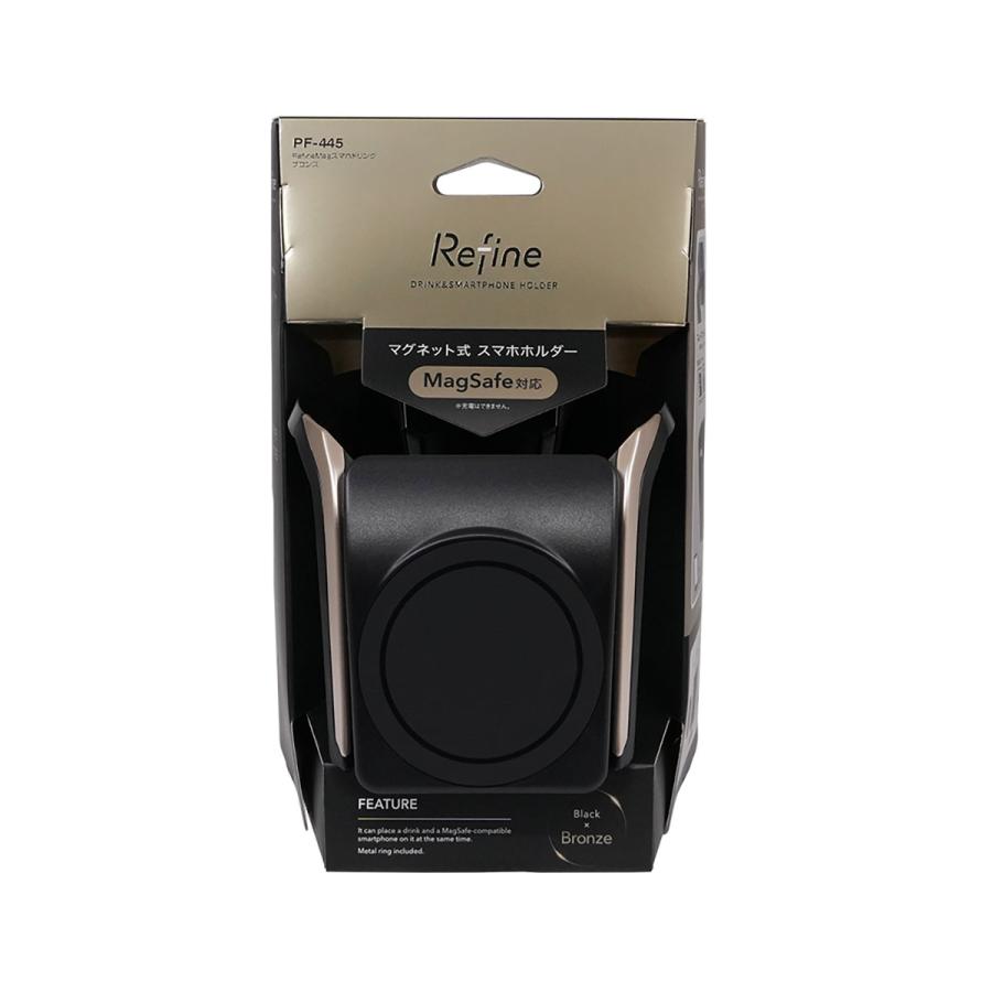 槌屋ヤック YAC RefineMagスマホドリンク PF445 ブロンズ