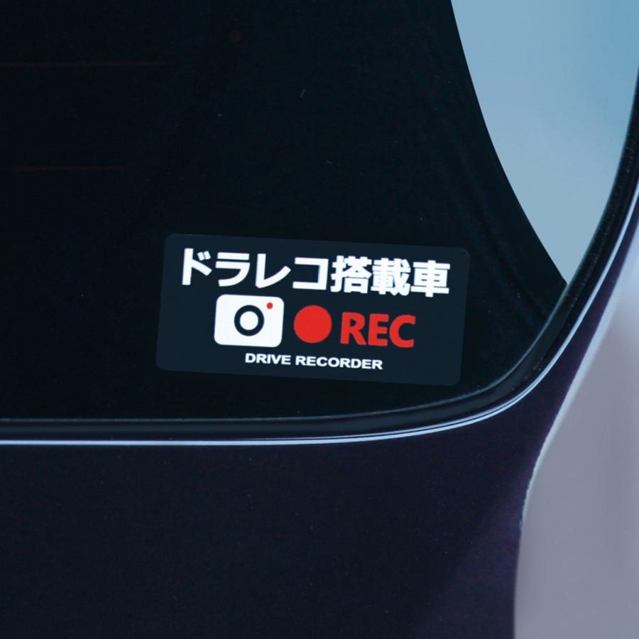 YAC（ヤック） ドライブレコーダー ステッカー 槌屋ヤック YAC REC