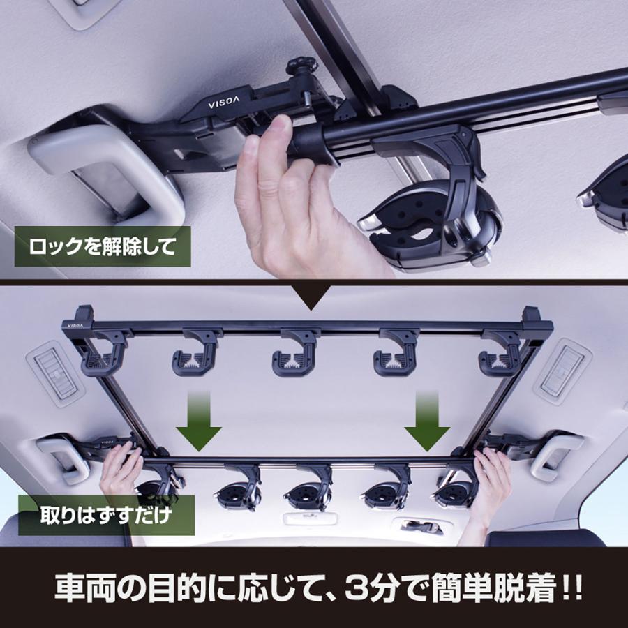 VISOA YACVISOA80系ノア・ヴォクシー・エスクァイア専用ロッドホルダー 