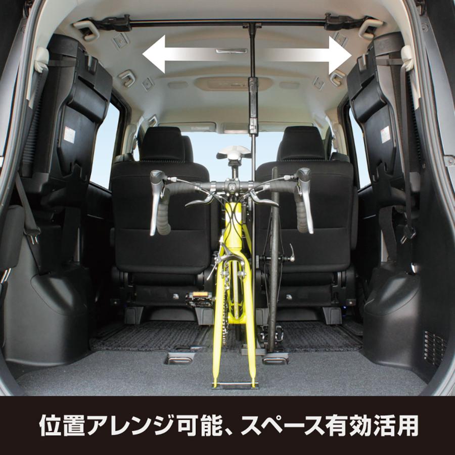 VISOA YACVISOA80系ノア・ヴォクシー・エスクァイア専用サイクル