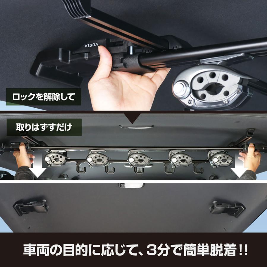 YACVISOA200系ハイエースS-GL標準専用スマートロッドホルダー5本用UHA1Fブラックの画像