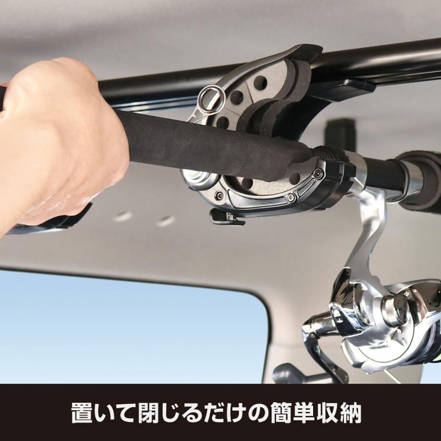 YACVISOAE26系NV350P-GX標準専用スマートロッドホルダー5本用UCA1Fブラックの画像