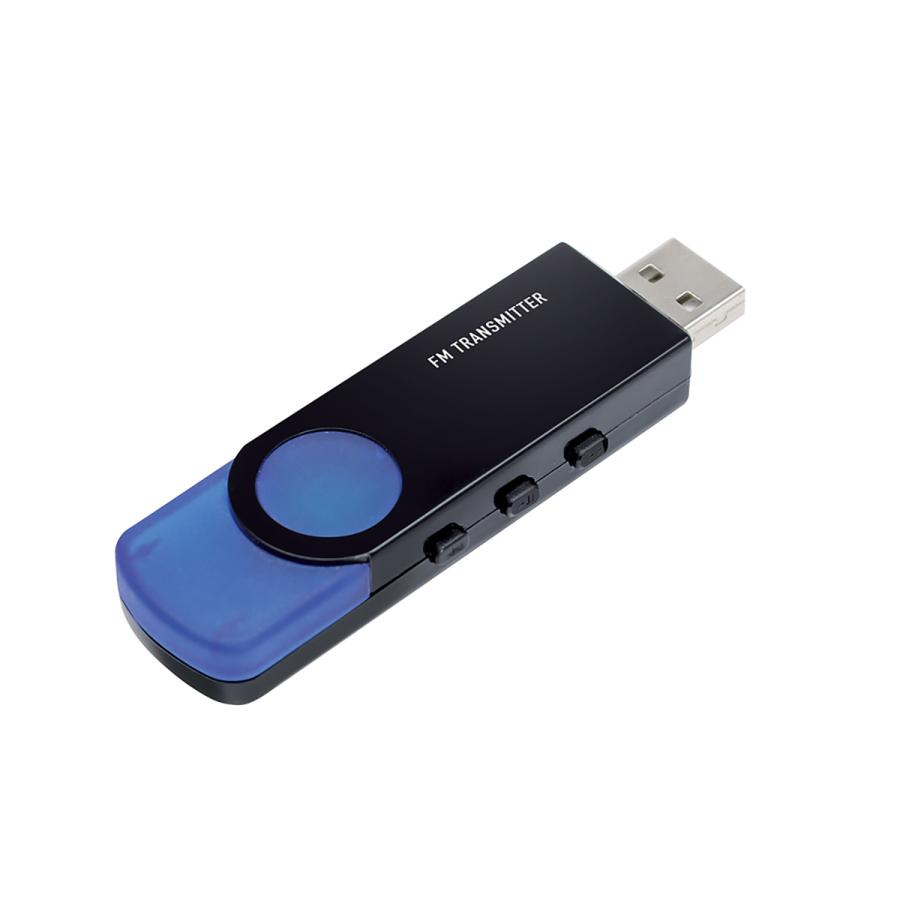 YAC Bluetooth Fmトランスミッター USB DIRECT TP228 ブラック／ブルー｜autobacs｜02