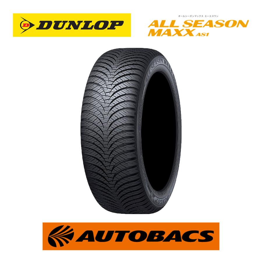 ALL SEASON MAXX 185/55R15 オールシーズンタイヤ ダンロップ ALL SEASON MAXX 185/55R15 オールシーズンタイヤ ダンロップ