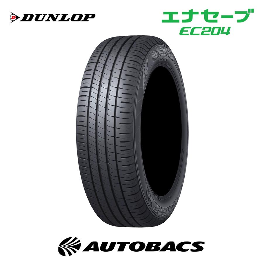 195/50R16 夏タイヤ ダンロップ エナセーブ EC204 1本 : 4981160386714  