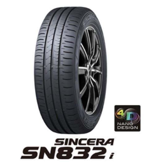 FALKEN（ファルケン） 145/80R13 夏タイヤ シンセラ SN832i 1本 FALKEN 