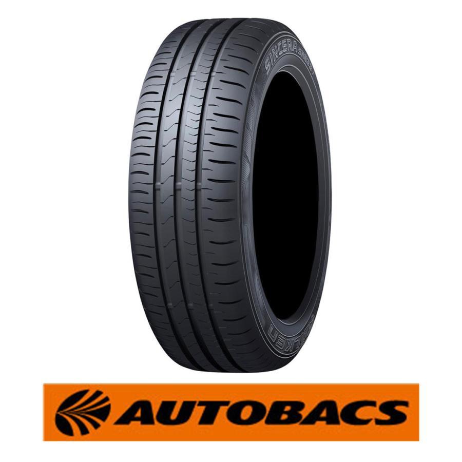 FALKEN（ファルケン） 155/65R13 夏タイヤ シンセラ SN832i 1本 FALKEN 