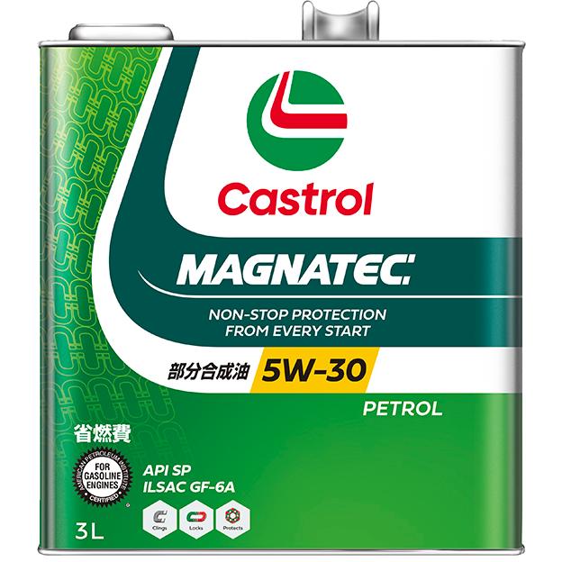 Castrol カストロール MAGNATEC マグナテック/5W-30/API SP