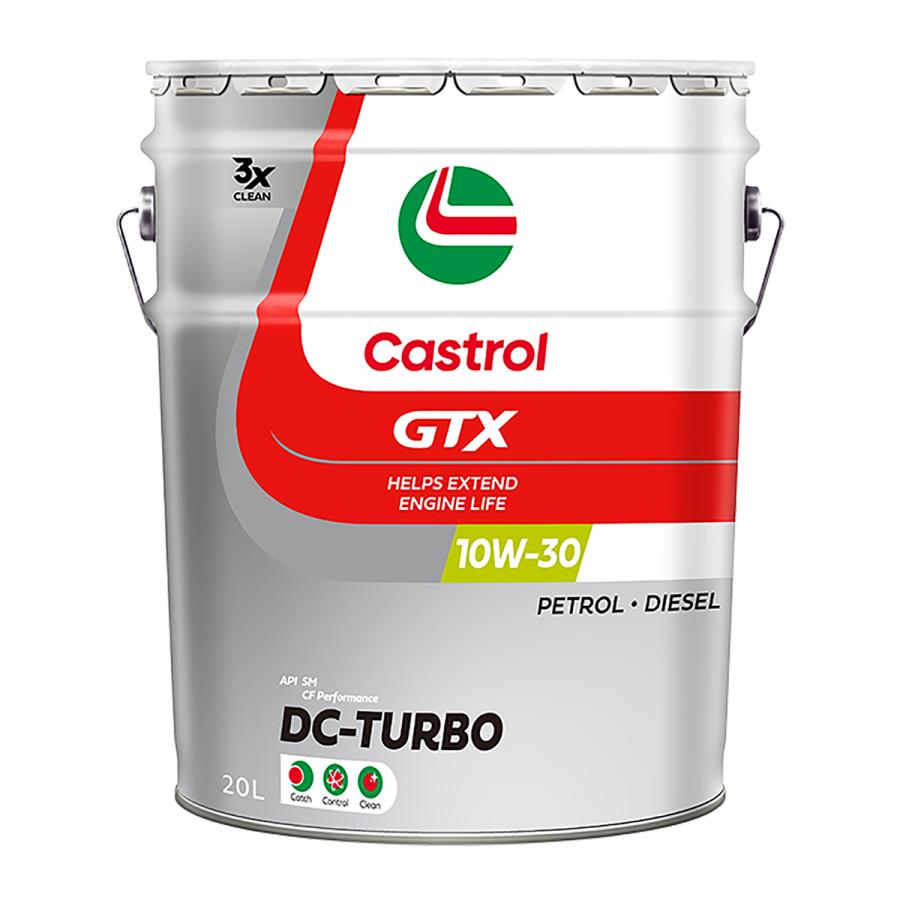 た*し様 Castrol カストロール エンジンオイル GTX DC-TURBO Castrol（カストロール） GTX DCターボ Castrol GTX DC-T/10W-30/API