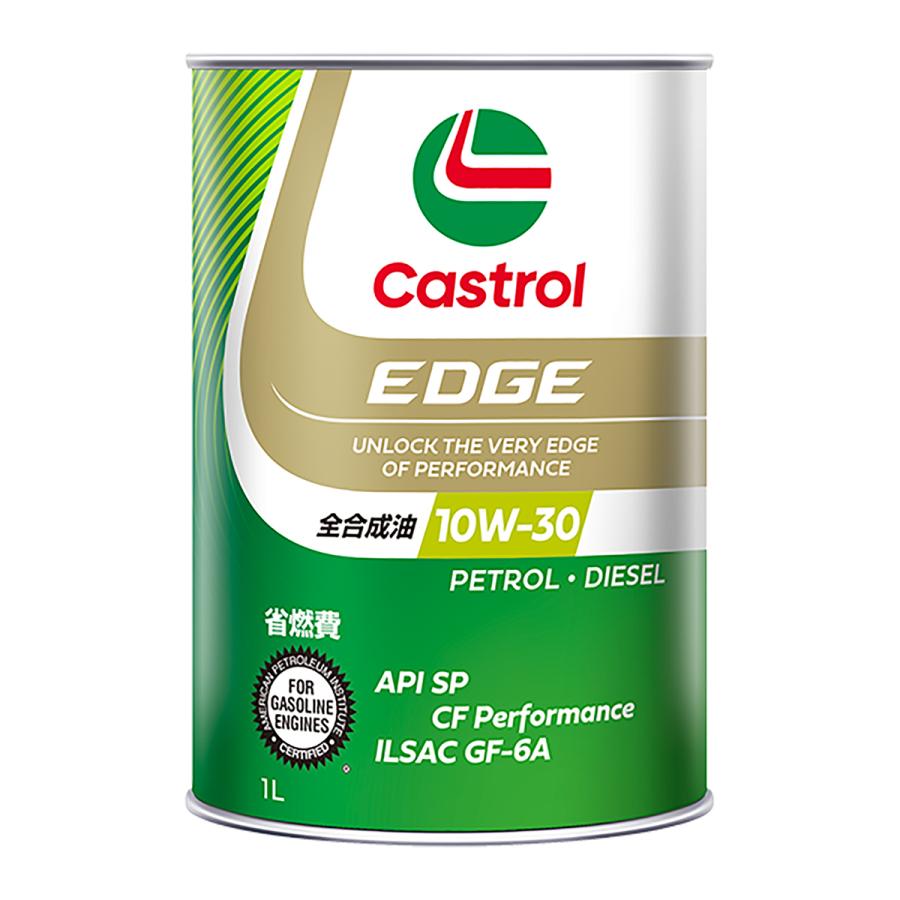 Castrol（カストロール） EDGE エッジ/10W-30/API SP/CF Performance