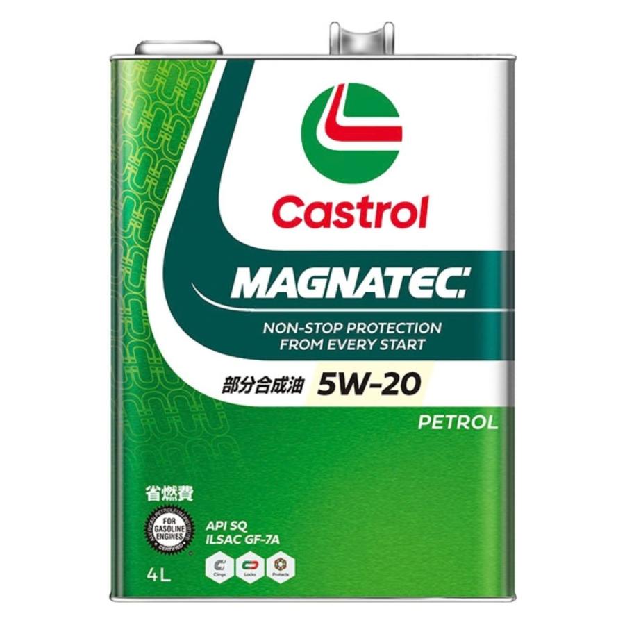 Castrol（カストロール） MAGNATEC マグナテック/5W-20/API SP/ILSAC