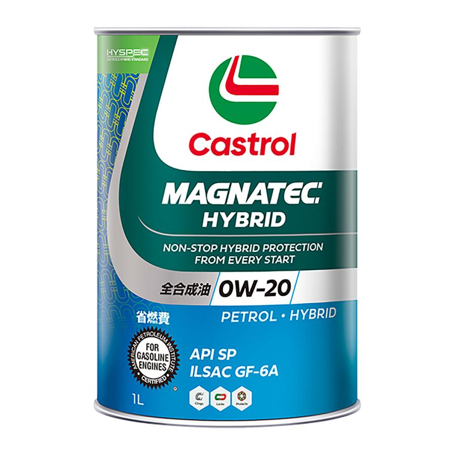 Castrol（カストロール） MAGNATEC マグナテック HYB/0W-20/API SP