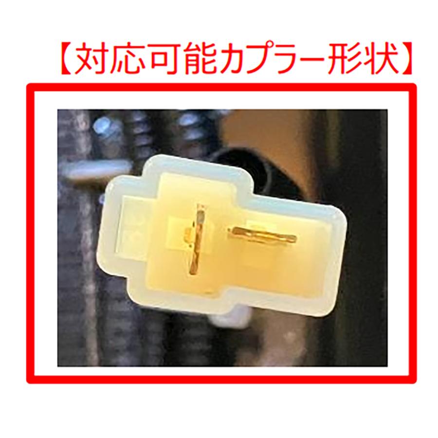 Data System（データシステム） シートベルト&シートヒーター交換