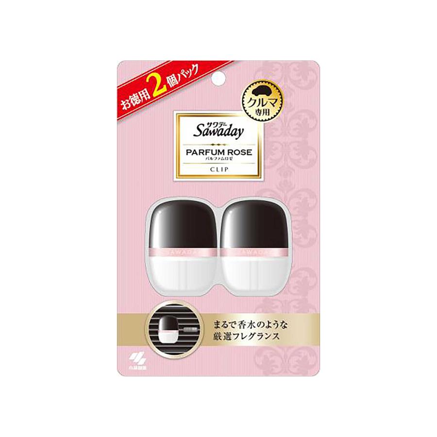 オードパルファムセット サンプル品12本セット サワデー Sawaday クルマ専用クリップ パルファムロゼ