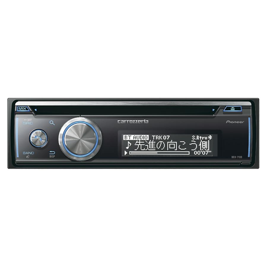 カロッツェリア carrozzeria DEH-7100 CD/Bluetooth/USB カロッツェリア carrozzeria DEH-7100 CD/Bluetooth/USB