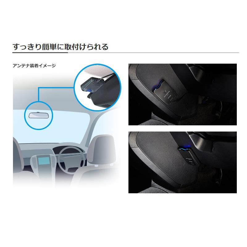 カロッツェリア carrozzeria パイオニア ND-ETCS10 アンテナ分離 カロッツェリア carrozzeria パイオニア ND-ETCS10 アンテナ分離