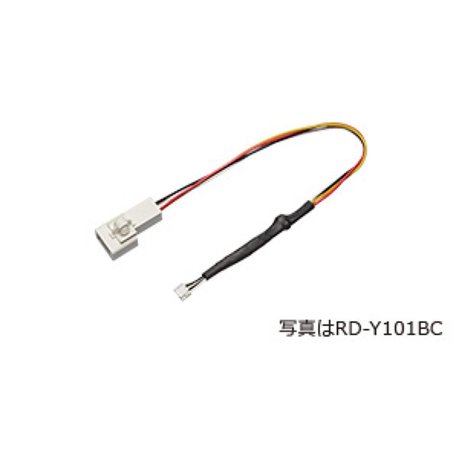 Carrozzeria Rd H101bc 純正バックカメラ接続アダプター ホンダ ナビ装着用スペシャルパッケージ付車用 オートバックスyahoo ショッピング店 通販 Yahoo ショッピング