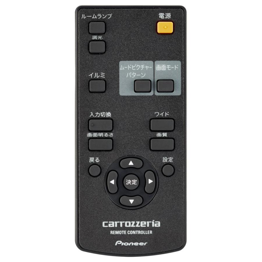 カロッツェリア Carrozzeria Tvm Fm1300 B 13 3v型フルhd フリップダウンモニター オートバックスpaypayモール店 通販 Paypayモール