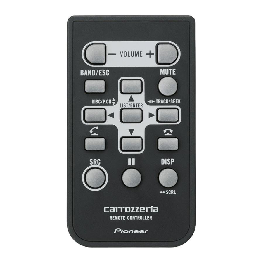 カロッツェリア carrozzeria パイオニア MVH-5500 Bluetooth カロッツェリア carrozzeria パイオニア MVH-5500 Bluetooth