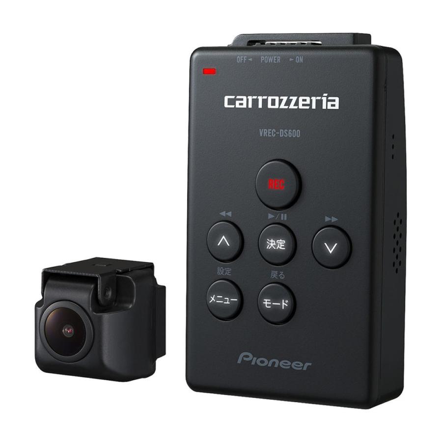 カロッツェリア carrozzeria VREC-DS600 24時間365日対応駐車 カロッツェリア carrozzeria VREC-DS600 24時間365日対応駐車