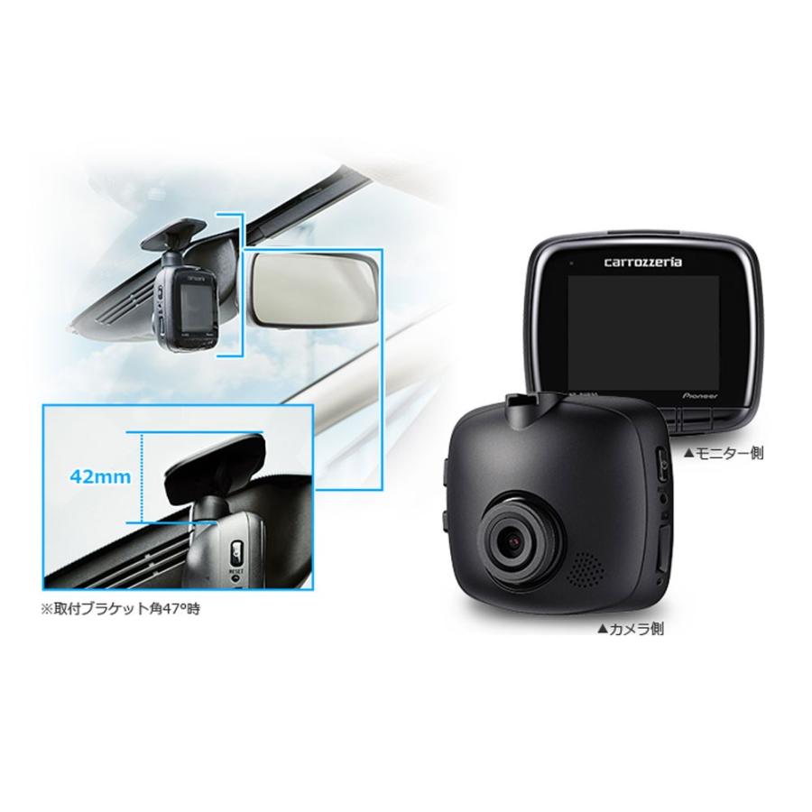 Carrozzeria Vrec Dh600 内蔵バッテリー駐車監視機能搭載 オートバックスpaypayモール店 通販 Paypayモール