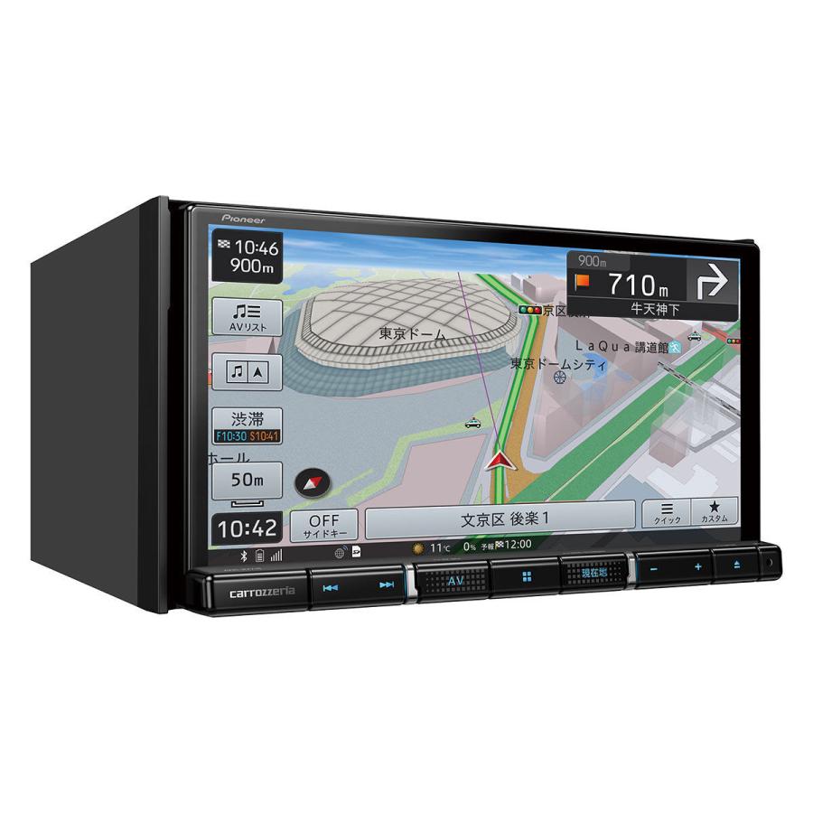 Carrozzeria 楽ナビ Avic Rz711 E 7v型hd Tv Dvd Cd Bluetooth Sd チューナー Av一体型メモリーナビゲーション オートバックスpaypayモール店 通販 Paypayモール