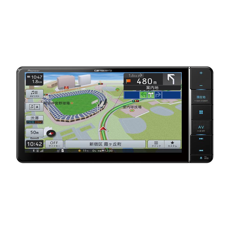 Carrozzeria 楽ナビ Avic Rw712 7v型hd Tv Dvd Cd Bluetooth Sd チューナー Av一体型メモリーナビゲーション オートバックスyahoo ショッピング店 通販 Yahoo ショッピング