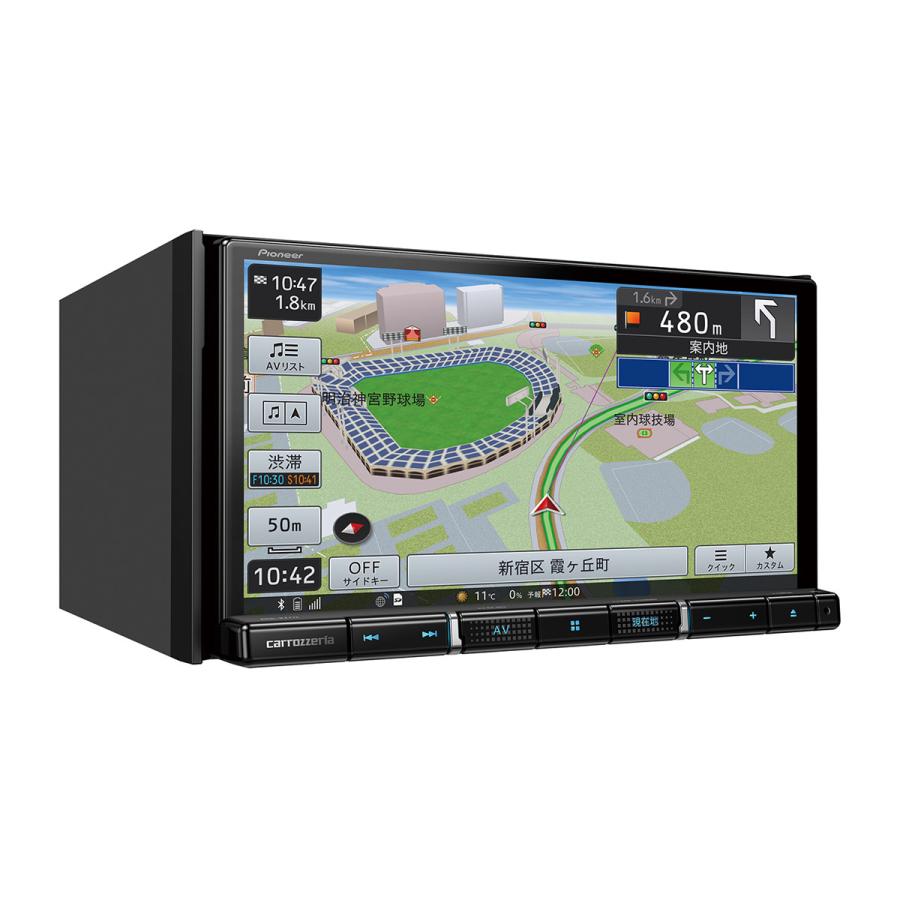 Carrozzeria 楽ナビ Avic Rz712 7v型hd Tv おすすめ特集 Dvd Cd Bluetooth チューナー Av一体型メモリーナビゲーション Sd