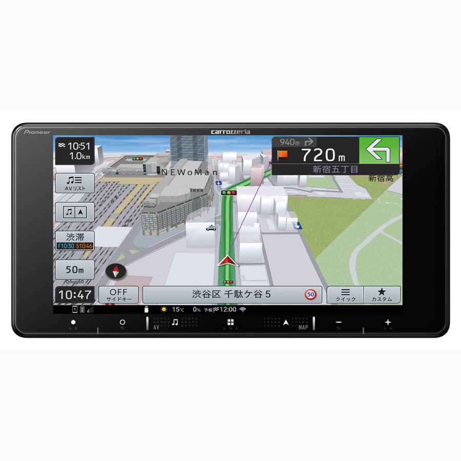 carrozzeria パイオニア カロッツェリア 楽ナビ 7V型HD AVIC-RW520 TV 