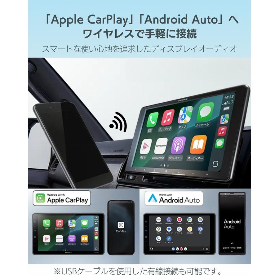 カロッツェリア carrozeria パイオニア DMH-SF600 9V型ディスプレイ
