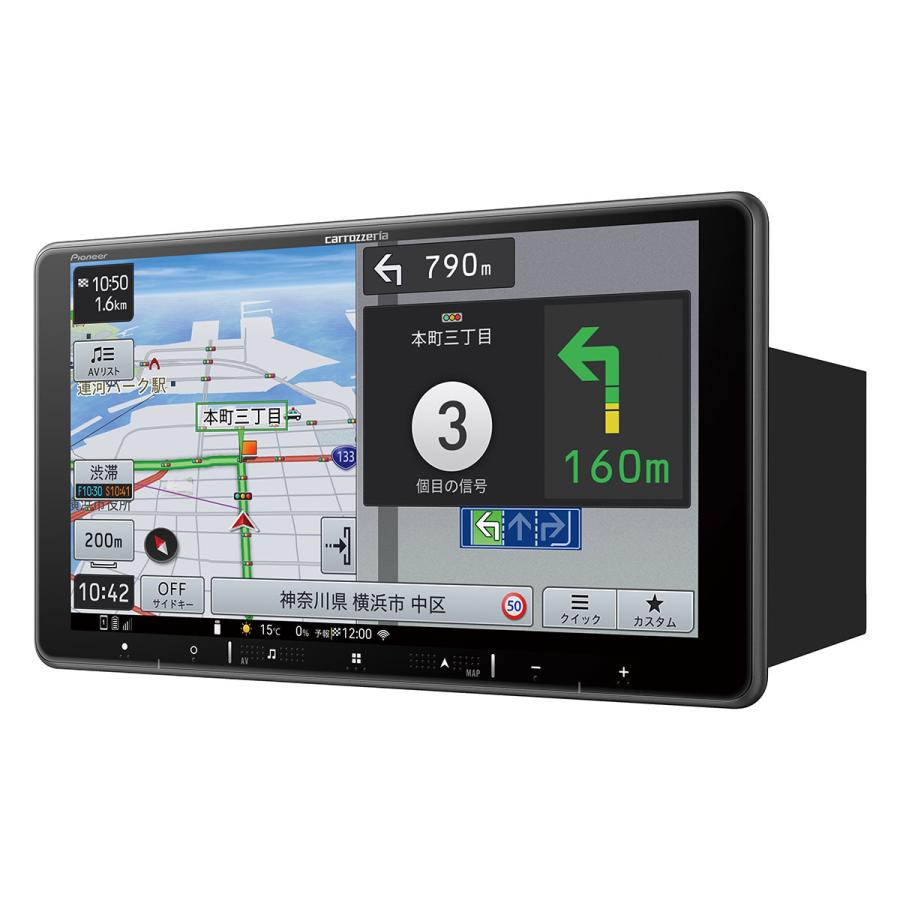 楽ナビ carrozzeria パイオニア カロッツェリア AVICーRF721 9V 楽ナビ carrozzeria パイオニア カロッツェリア AVICーRF721 9V