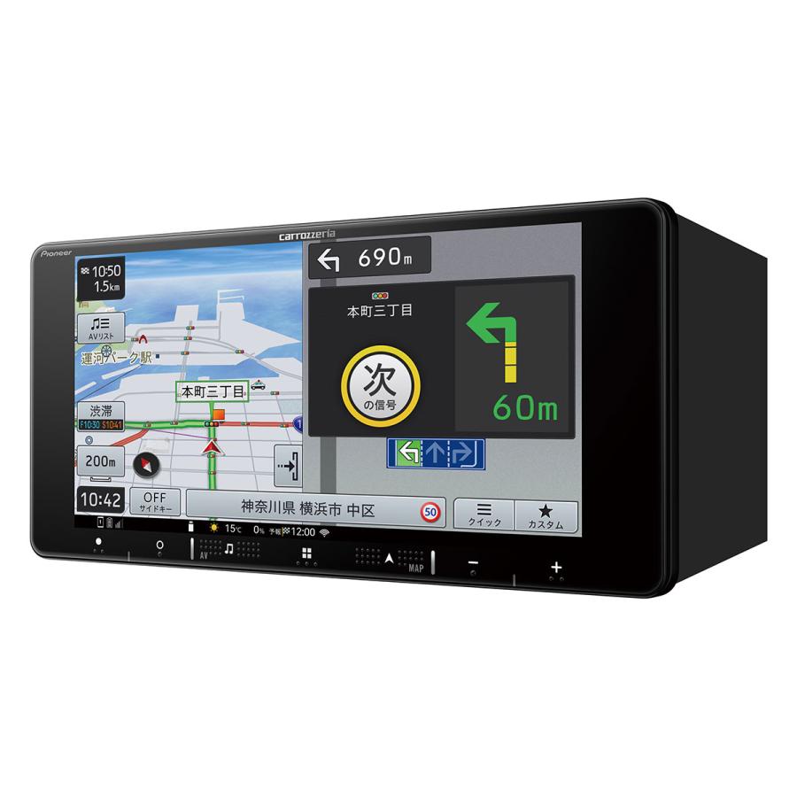 楽ナビ carrozzeria パイオニア カロッツェリア AVICーRW721 7V 楽ナビ carrozzeria パイオニア カロッツェリア AVICーRW721 7V